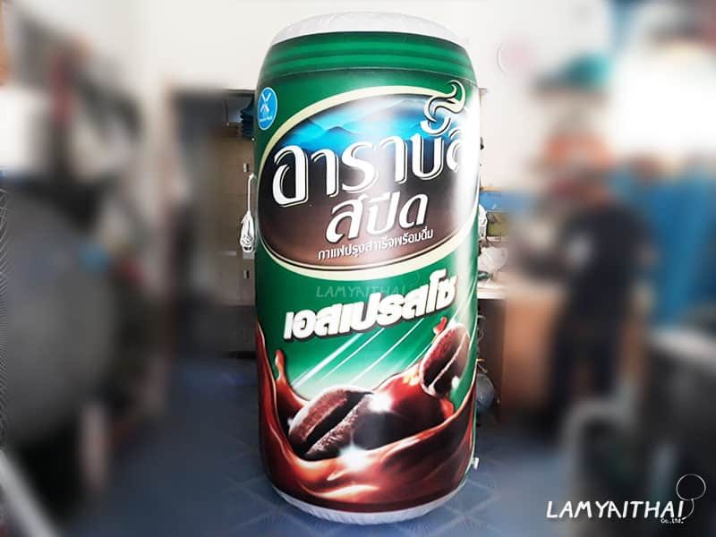 บอลลูนโฆษณารูปกระป๋องกาแฟอาราบัส เอสเปรสโซ ขนาดใหญ่
