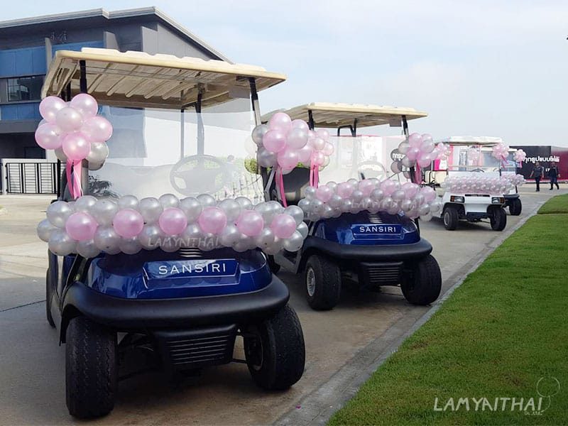 ลูกโป่งตกแต่งสีชมพูเงินประดับรถกอล์ฟงานเปิดโครงการแสนสิริ