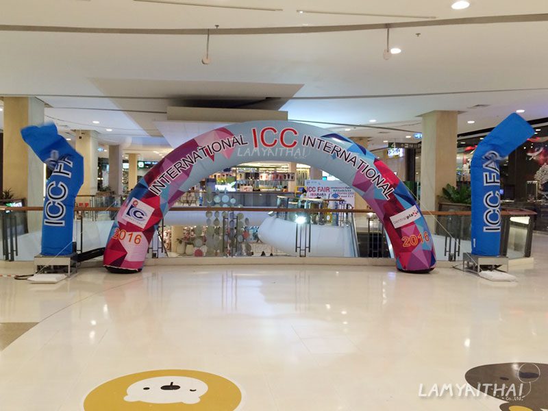 ซุ้มพองลมงาน ICC International 2016 พร้อมสกายทูป ในห้างสรรพสินค้า