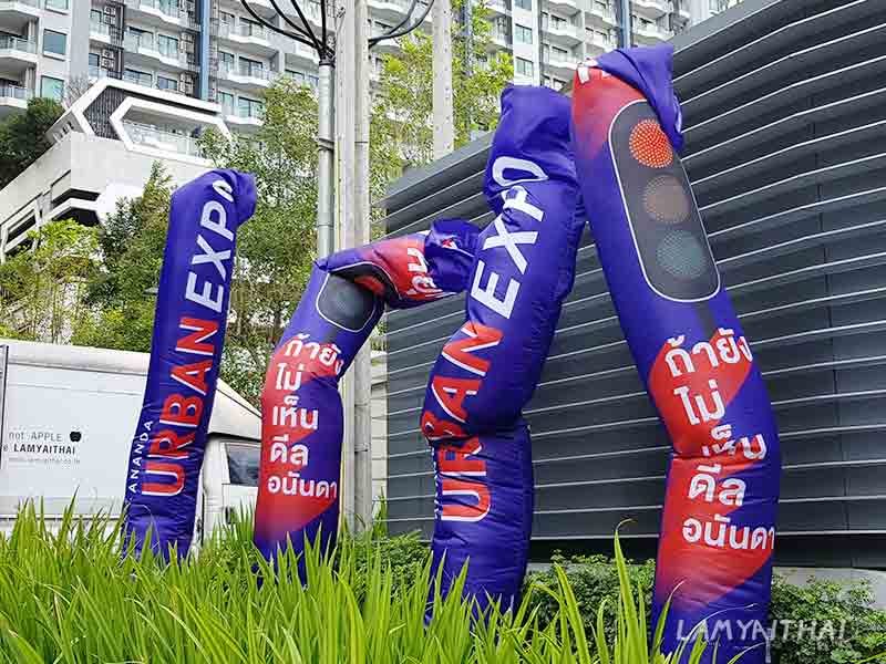 สกายทูปสีน้ำเงินงาน Urban Expo ของอนันดา หน้าโครงการคอนโด
